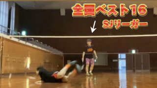 YouTubeチャンネル動画掲載