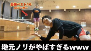 YouTubeチャンネル動画掲載