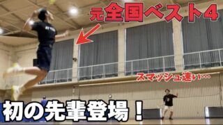YouTubeチャンネル動画掲載