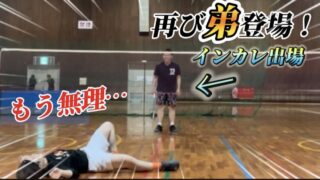 YouTubeチャンネル動画掲載