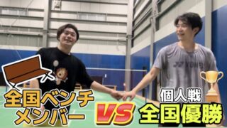 YouTubeチャンネル動画掲載