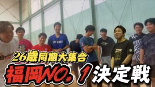 YouTubeチャンネル動画掲載