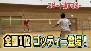 YouTubeチャンネル動画掲載