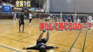 YouTubeチャンネル動画掲載