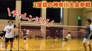 YouTubeチャンネル動画掲載