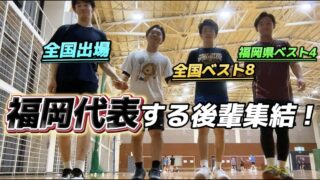 YouTubeチャンネル動画掲載