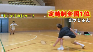 YouTubeチャンネル動画掲載
