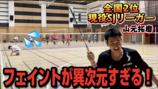 YouTubeチャンネル動画掲載